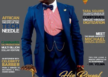 MSM Issue No. 3 | Exclusive Edition